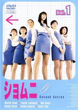 和迈克尔·佩林一起八十天环游地球