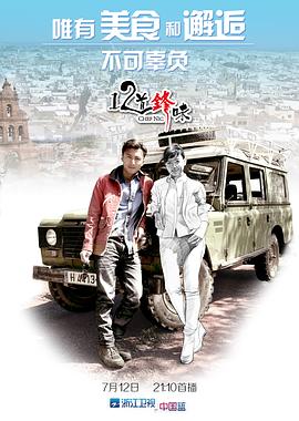 钱（1983）