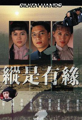 国王卫士