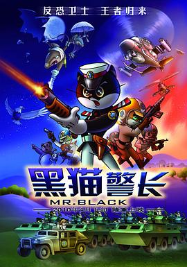 忆起非洲走进非洲第十章梦想树普通话版