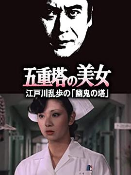 兄兄妹妹